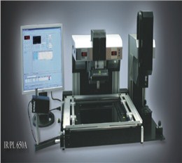 德國ERSA(埃莎)BGA返修工作站IR650