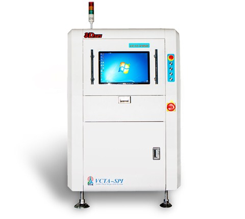 在線SPI VCTA-V850