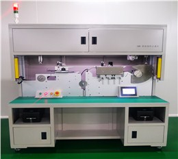 自動料帶分盤機